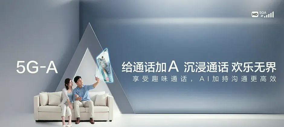 东昌府区宽带新装 移动宽带